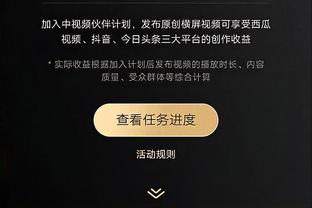 18luck新利官网登录网址截图4